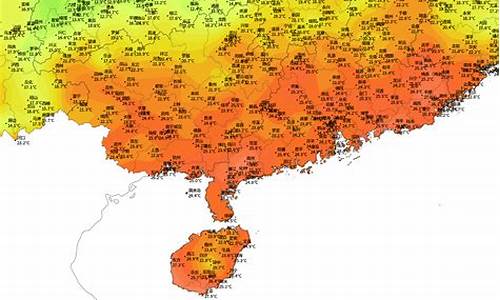 权威天气预报