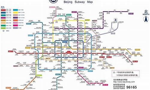 北京的地铁线路图最新_北京地铁线路图最新2023高清图