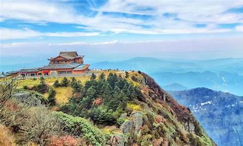 峨眉山旅游资讯_峨眉山旅游资讯电话