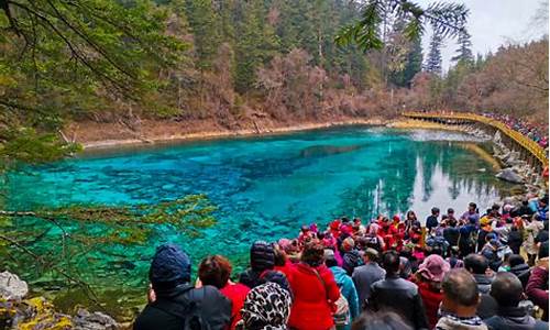 九寨沟旅游攻略跟团_九寨沟旅游攻略跟团游