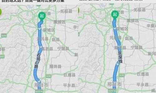 保定骑行路线_保定骑行路线推荐