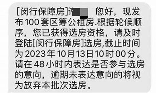 上海100万能买什么房子_上海100万能买什么房子4室一厅的