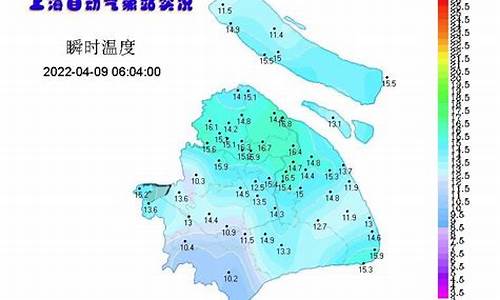 上海天气预报15天查询_上海天气预报15天查询结果