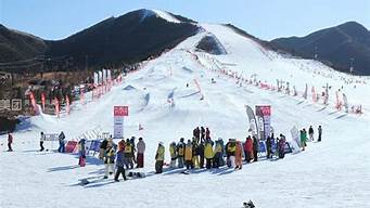 北京十大滑雪场_北京十大滑雪场排行榜