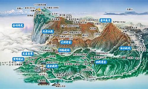 峨眉山在哪_峨眉山在哪个省哪个市