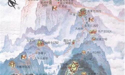 峨眉山景区地图_峨眉山景区地图高清版